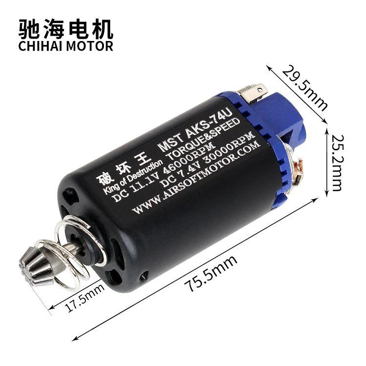 CBB61 450V4.74UF Motor Capacitor  مكثف بخيط