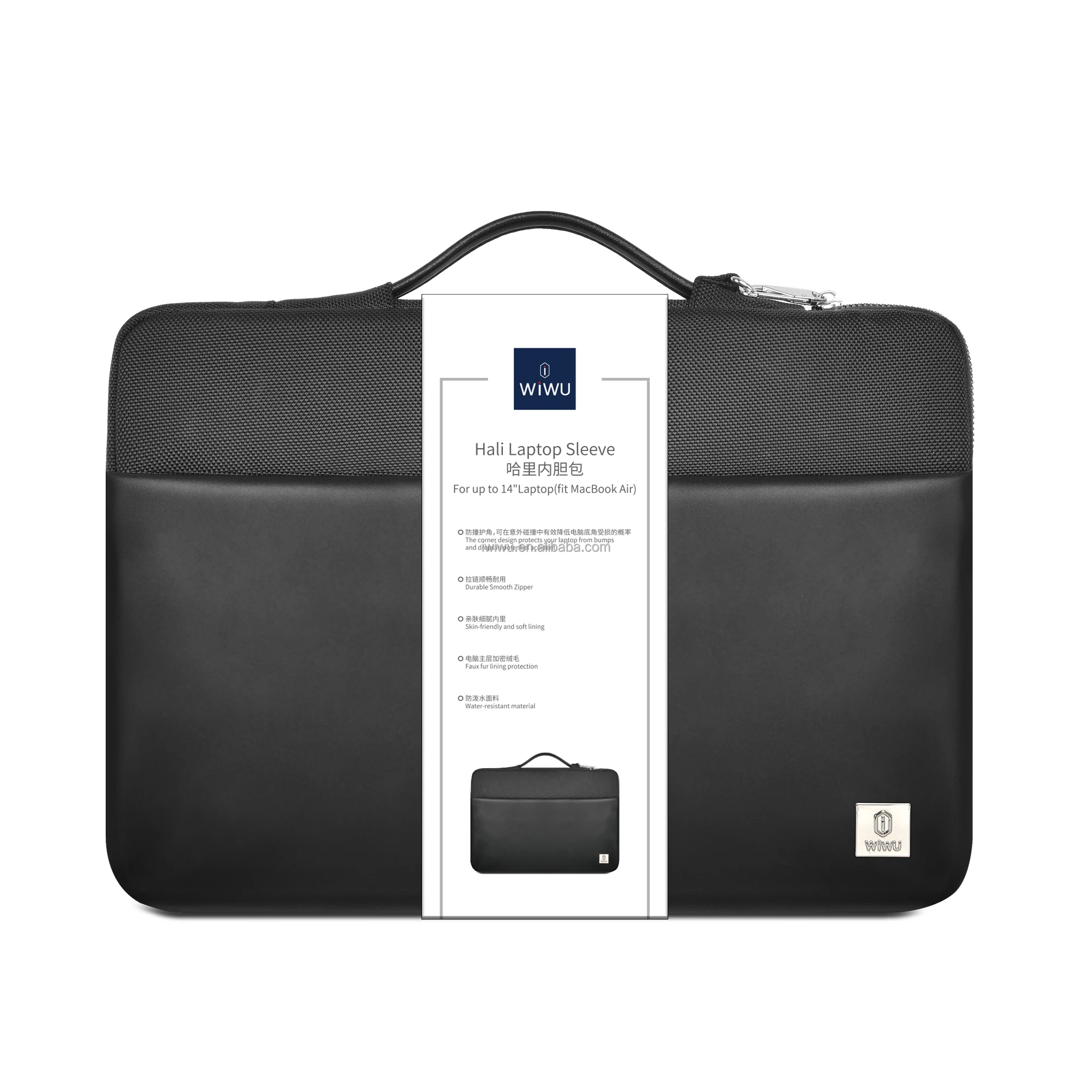 WIWU Hali Laptop Sleeve