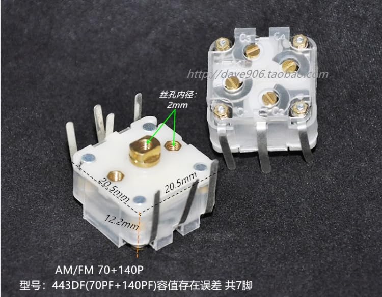 vh12-443df variable capacitor مكثف متغير