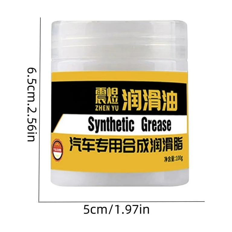 شحم سيارات متعدد الاستخدامات GEZHI Universal Automotive Grease 100g