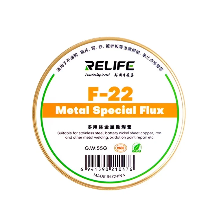 relife F-22 metal special flux-55g