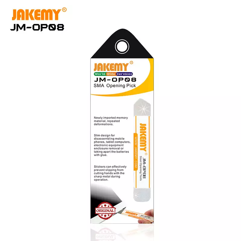 JAKEMY JM-OP08 Steel Opening Tool اداة فك شاشات هواتف‏