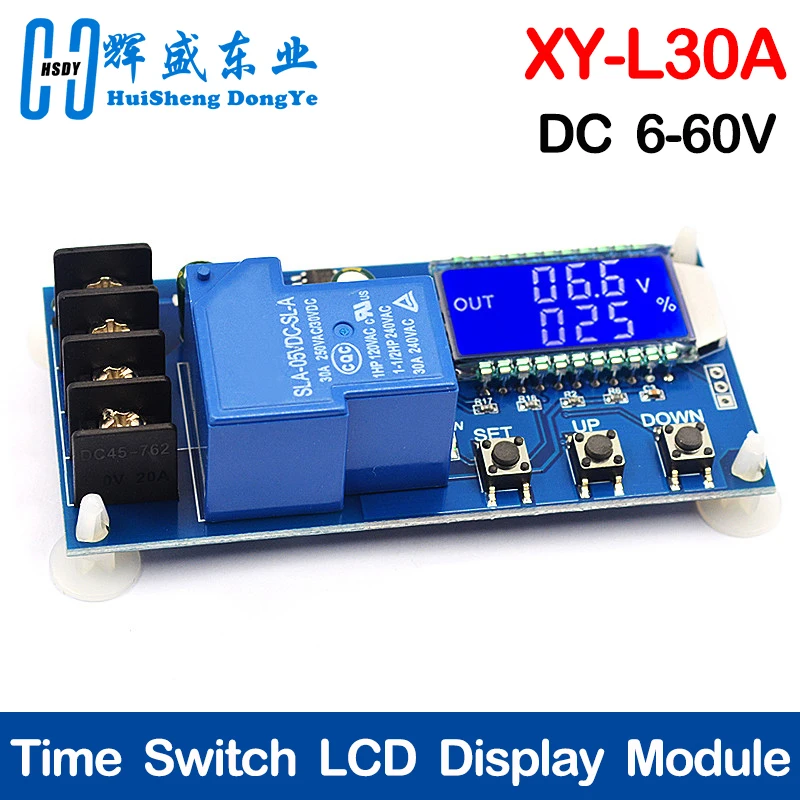TI7-xy-l30a battery charging control lcd متحكماً ذكياً في شحن البطاريات