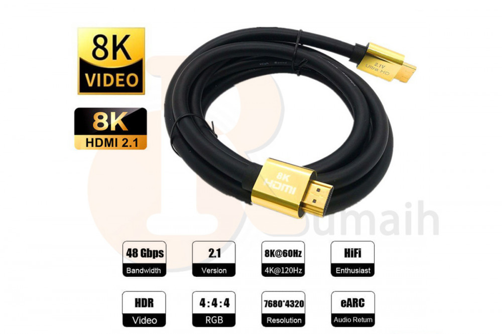 كابل HDMI 8K اصدار 2.1v بطول 3 متر