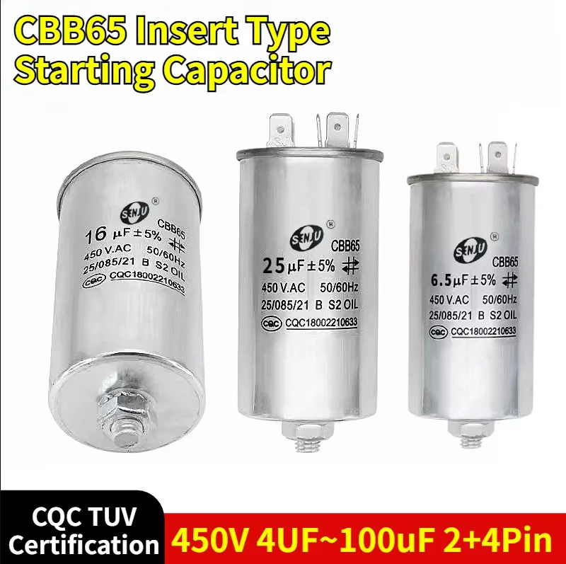 CBB61 450V4UF Motor Capacitor 4pin مكثف لحام