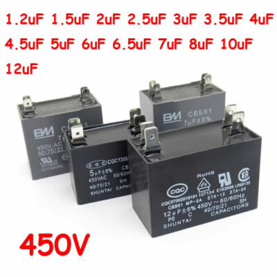 CBB61 450V12UF Motor Capacitor 4pin مكثف لحام