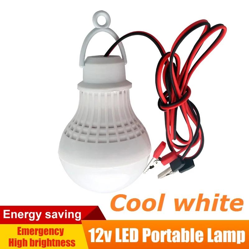 DC12V 12W LED Lamp with 1.2m Wire  لمبة ليد