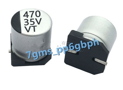 35v470uF SMD Electrolytic Capacitor مطبوع مكثف كيميائي