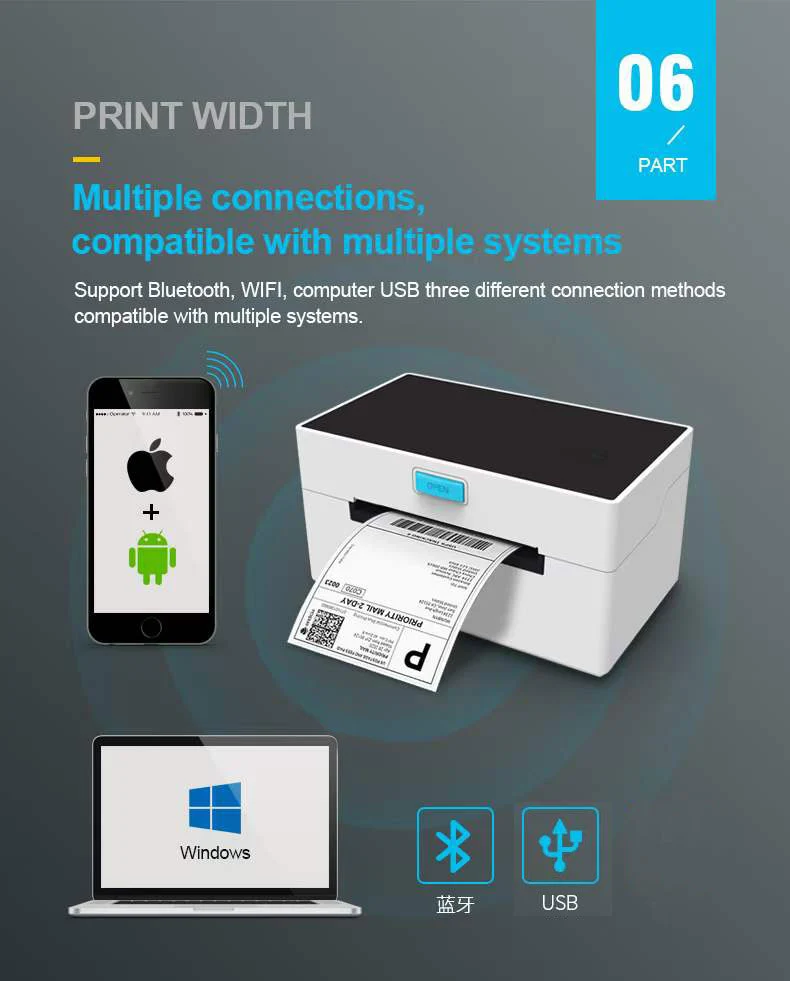 thermal label printer pos-9220-l bluetooth