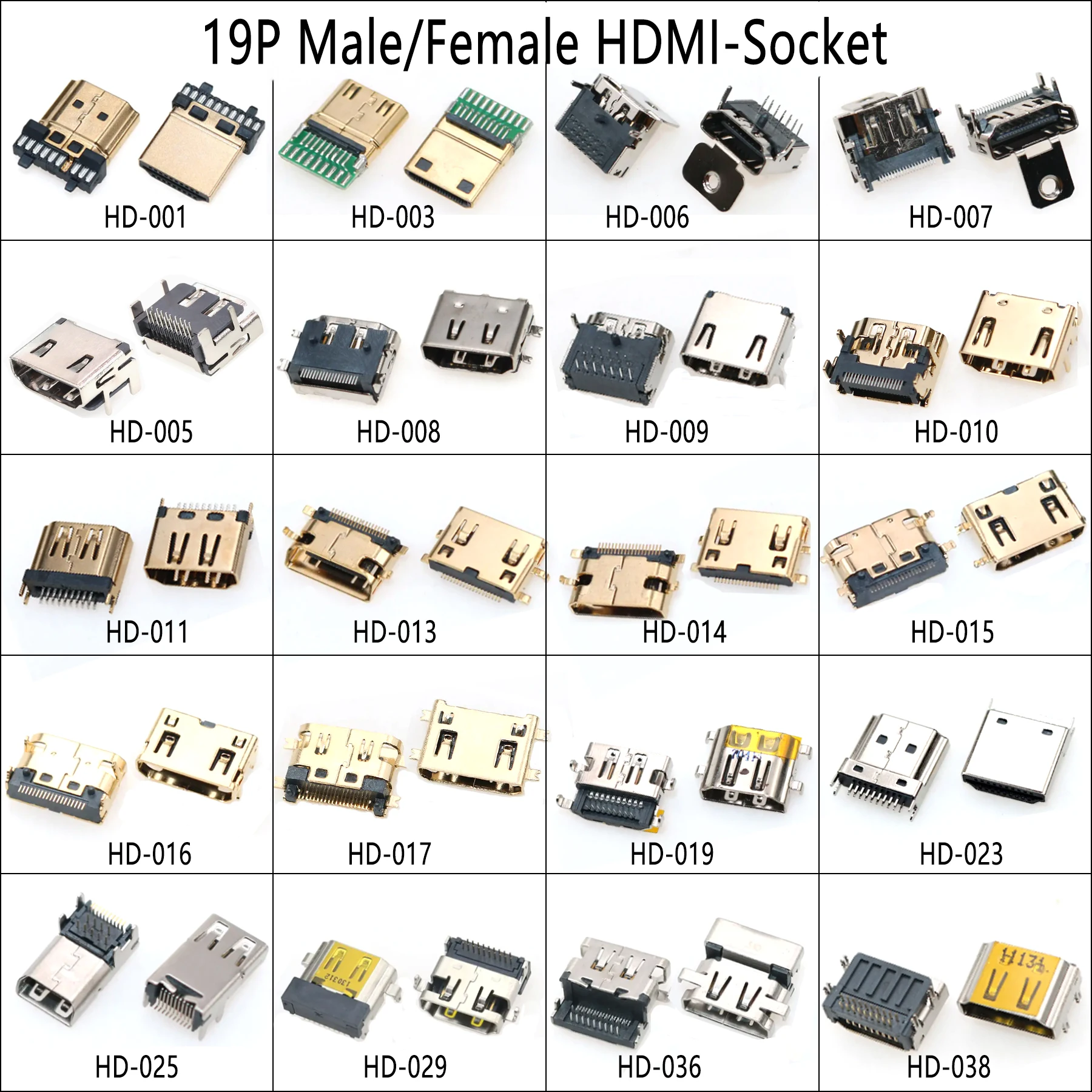 قاعدة    -TO7-HDMI  19P  90 degree SMD