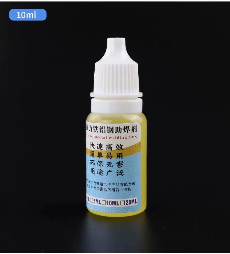 HWY-800  fx-469h 10mL fu xin liquid solder