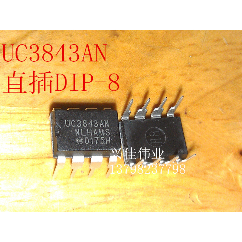 VG2 Current-Mode PWM Controller UC3843