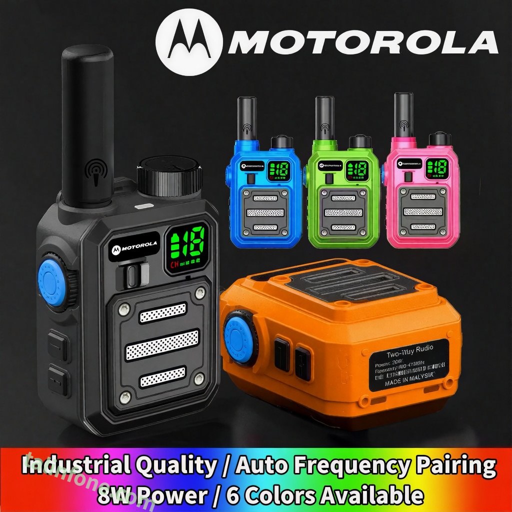 جهاز لاسلكي قطعتين MOTOROLA mini