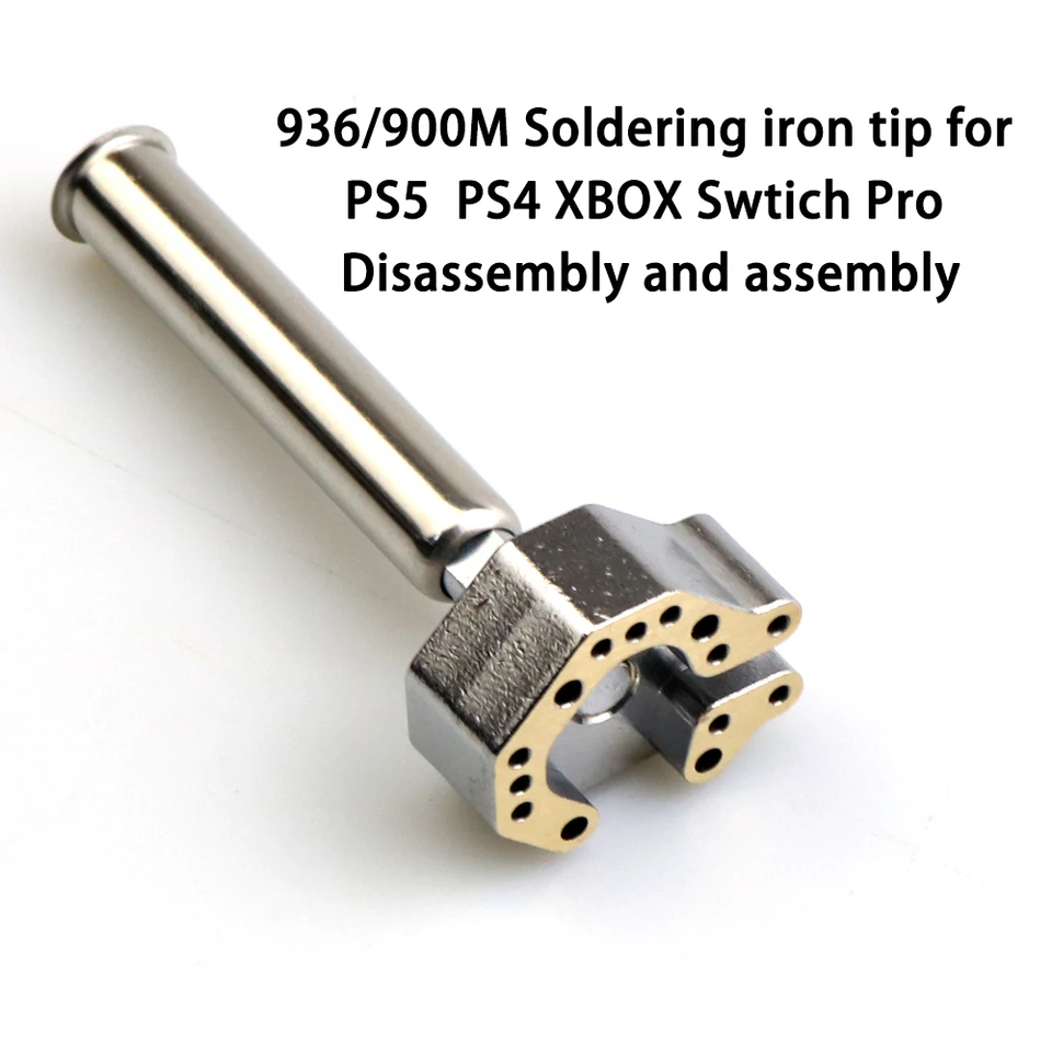 راس كاوية m900 ps4/ps5