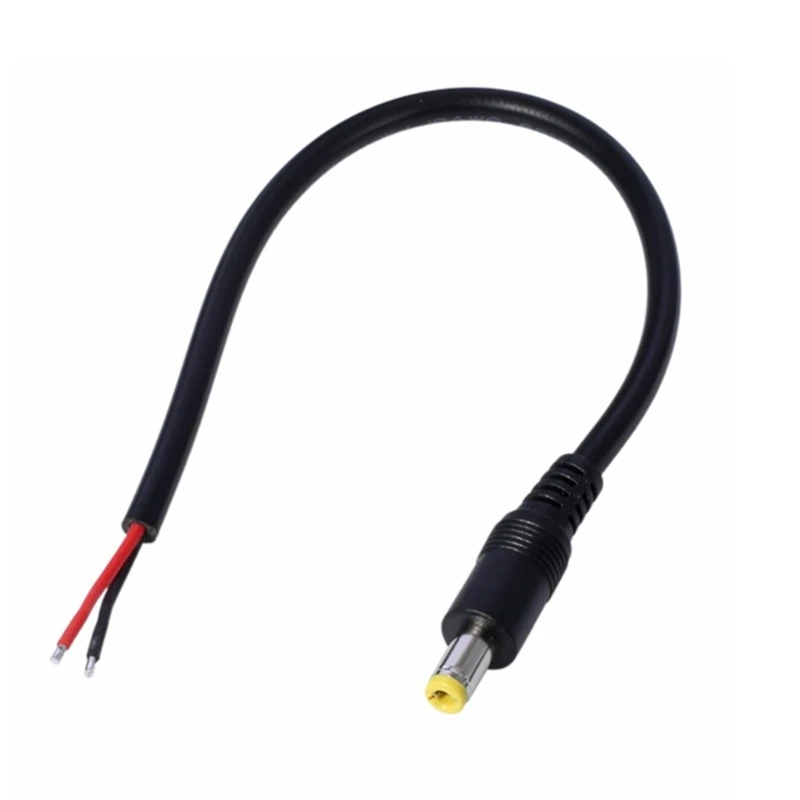 وصلة 5.5dc male to 5.5dc male 30cm