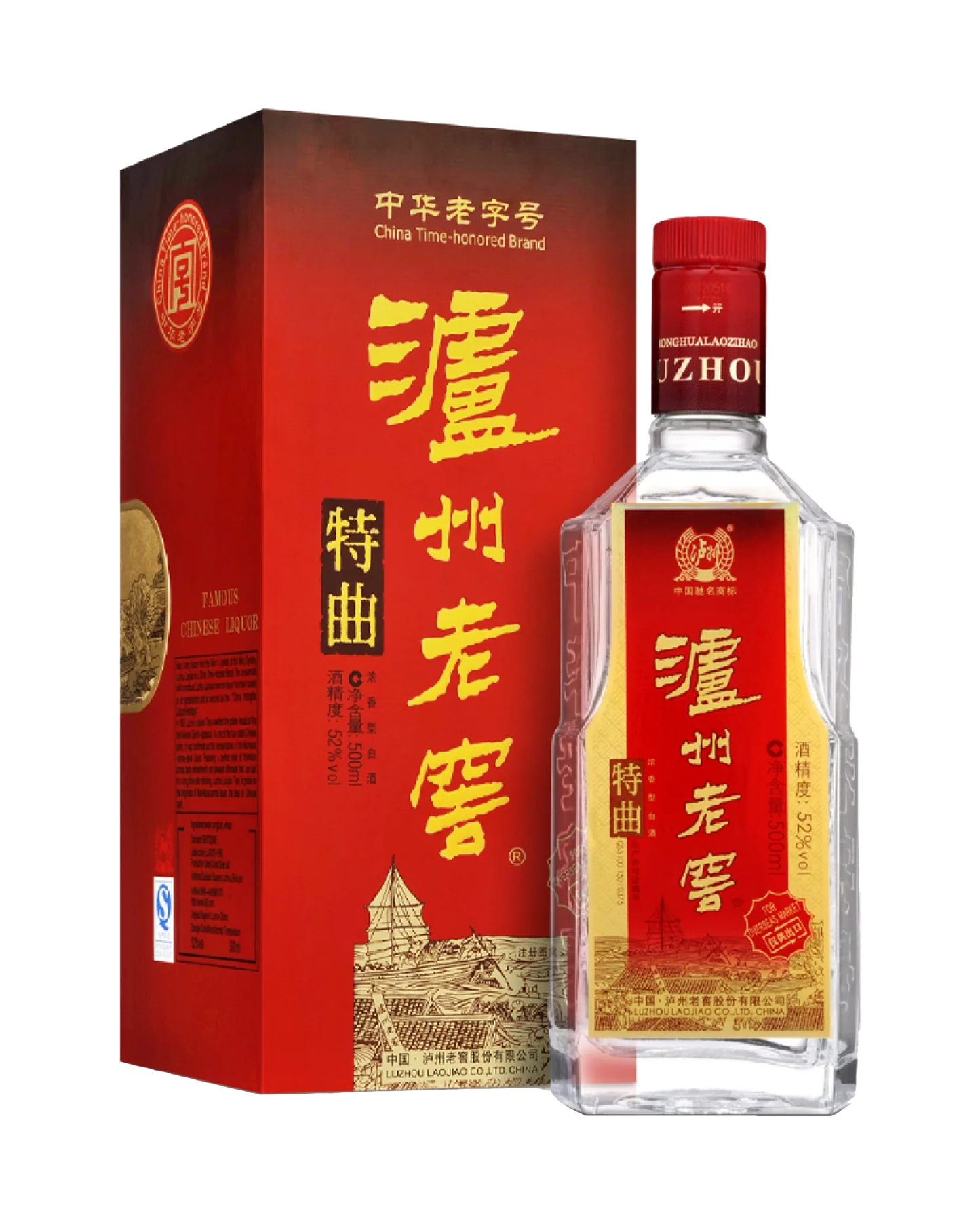 jiao shvi lao tsooo  80ml كولة شاشة