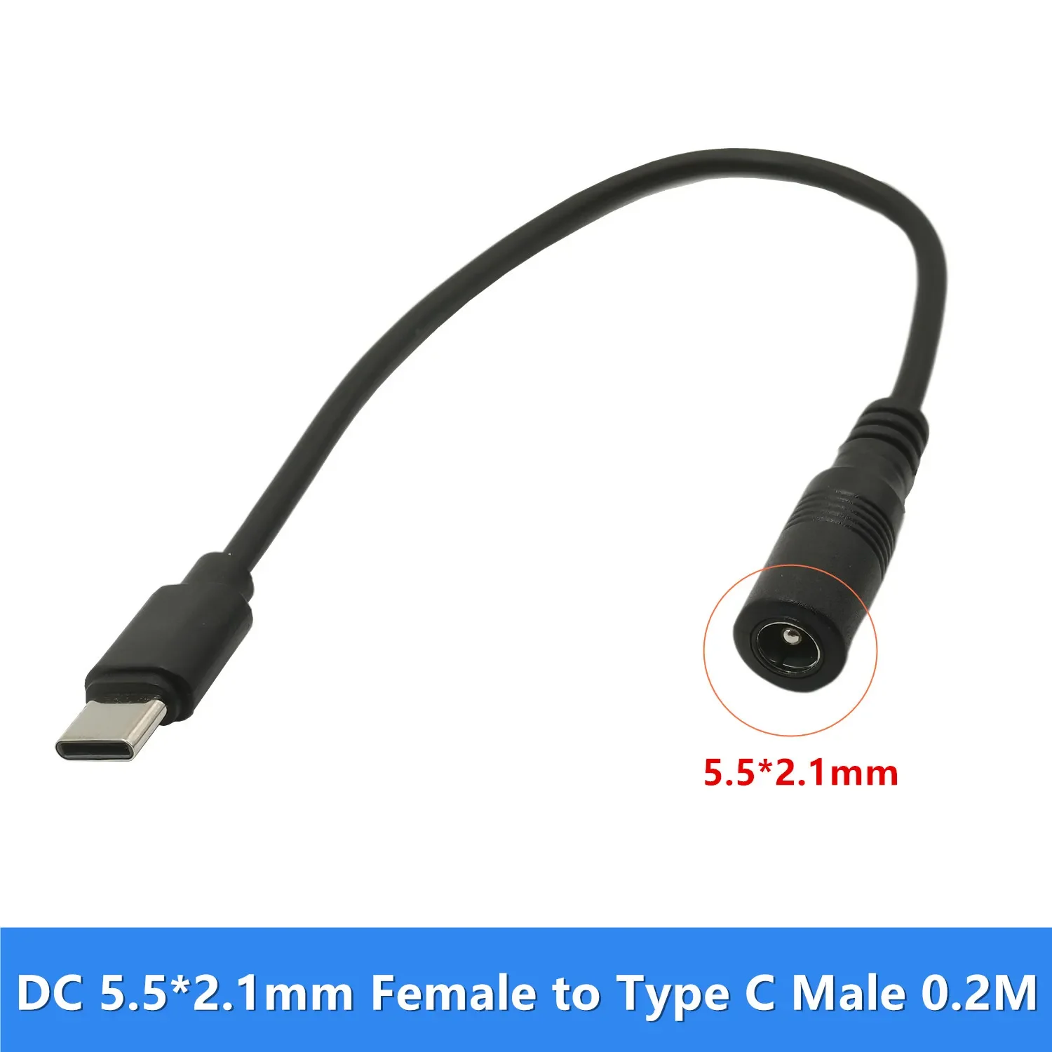وصلة 5.5dc to typ c  20cm