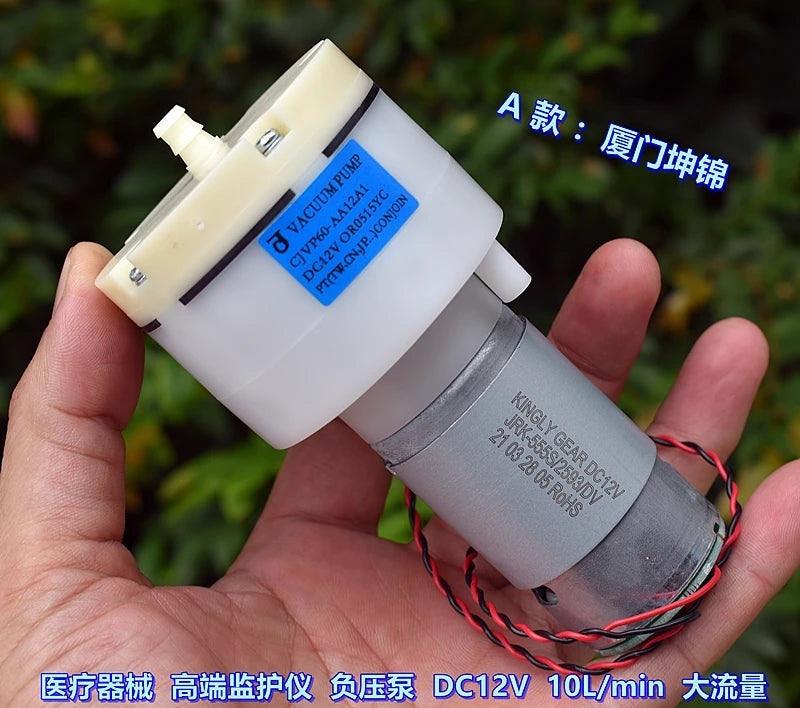 TG5 dc12v 555 Micro Vacuum Pump Negative Pressure 10w 4000 مضخة تفريغ هواء