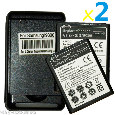 USB to DC 3S 12.6V 2A Charger Cable وصلة شحن