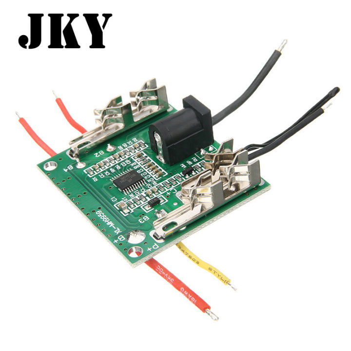 VC7 5s 5 18v 21v 20A BMS  