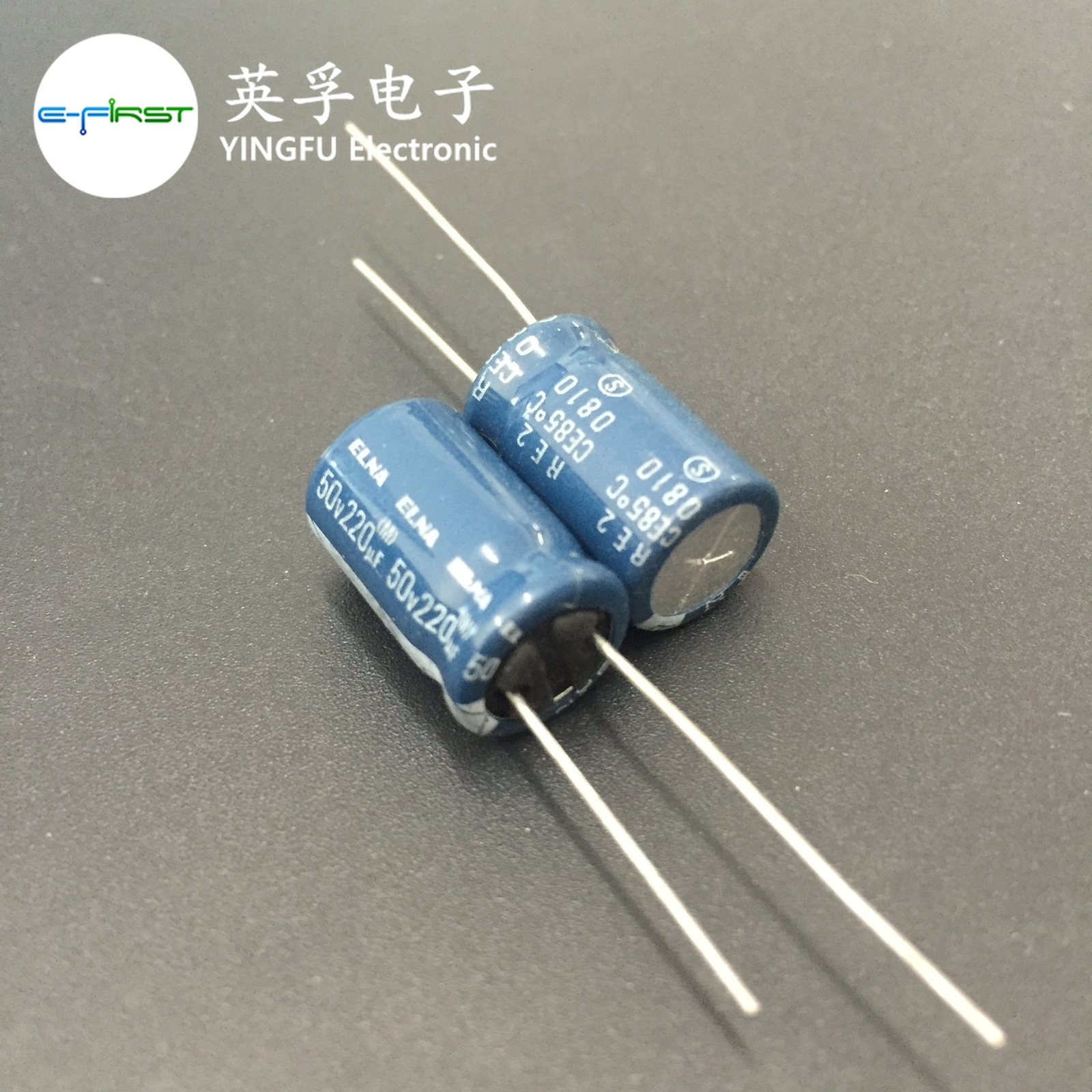 50v220uF Electrolytic Capacitor (Made in Japan) مكثف كيميائي صنع ياباني
