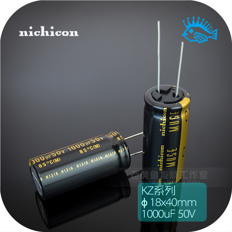 50v1000uF Electrolytic Capacitor (Made in Japan) مكثف كيميائي صنع ياباني