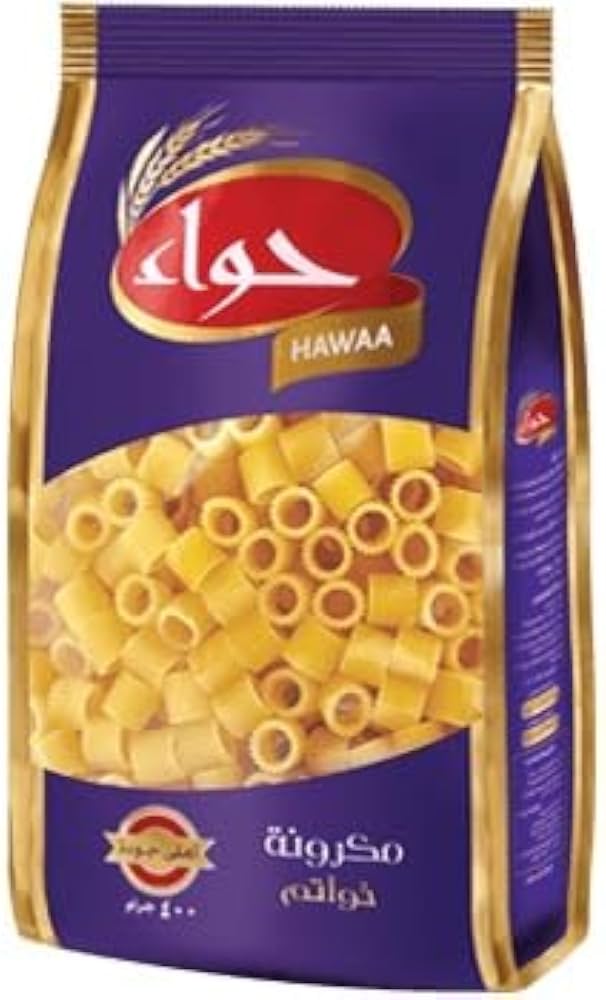 مكرونة بي المتر 3.5mm