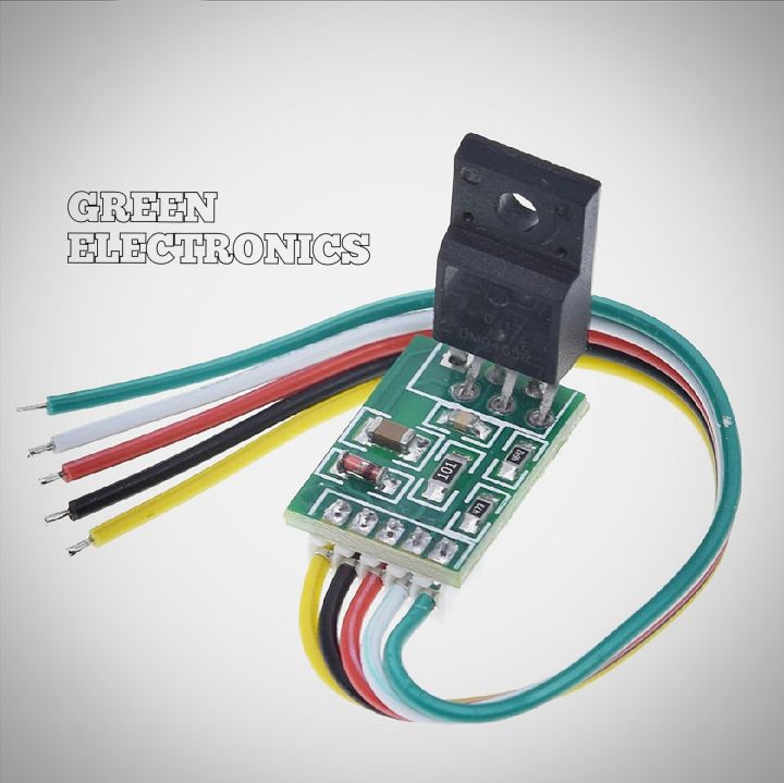 DS-18 TV POWER MODULE  لوحة كهرباء