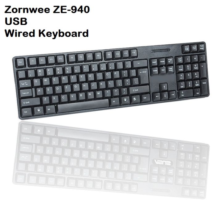 كيبورد كابل keyboard wired ZE-940 - شركة ZORNWEE