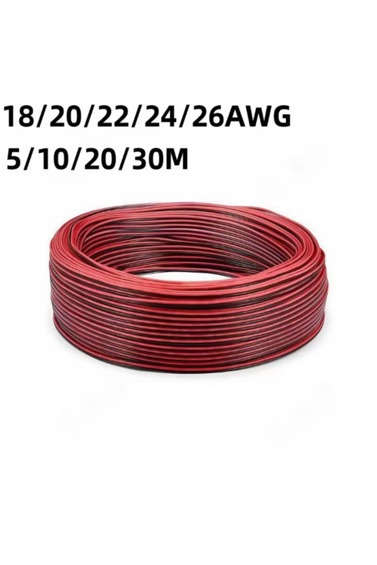 22 awg سلك بي المتر 1007*22 (0.65mm)