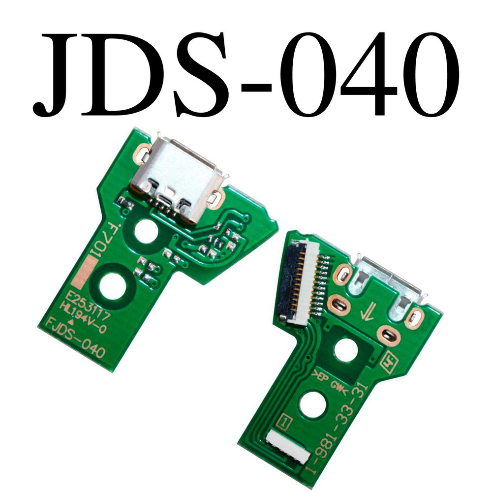 SO7- PS4 controller JDS--040 قاعدة شحن لوحة مع كابل