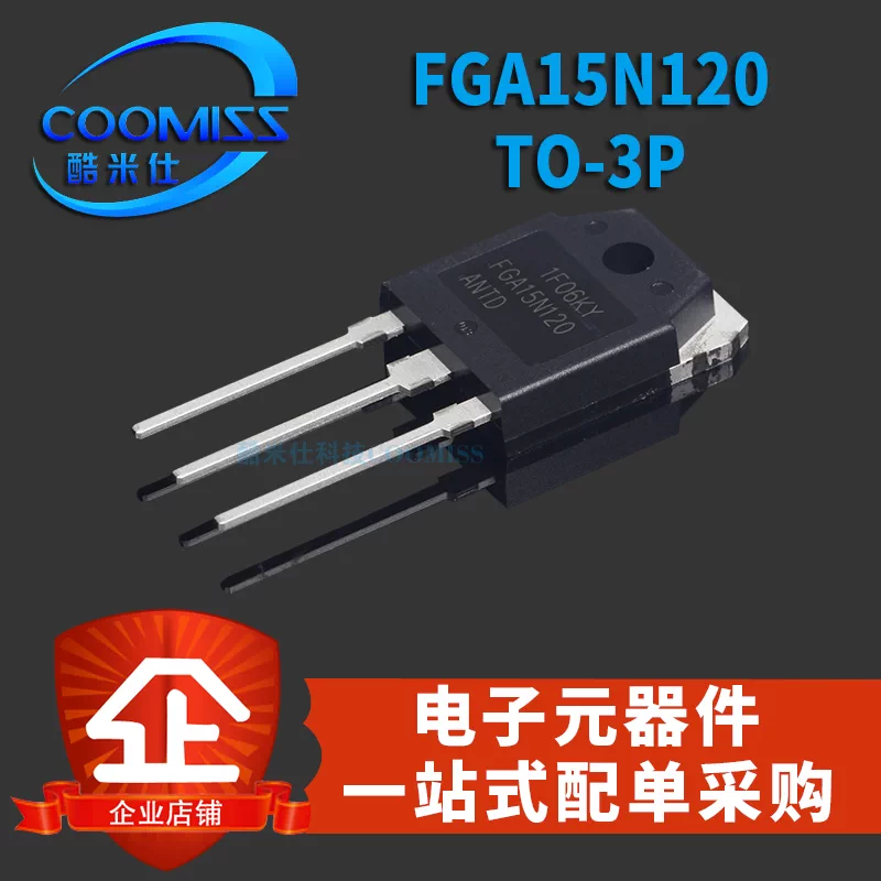 VG3 FGA15N120 IGBT 1200v 15a
