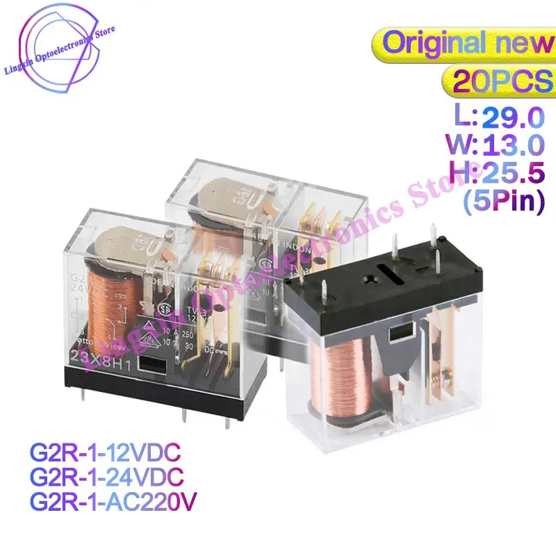 VT8-Rilay G2R-1-5pin 12V