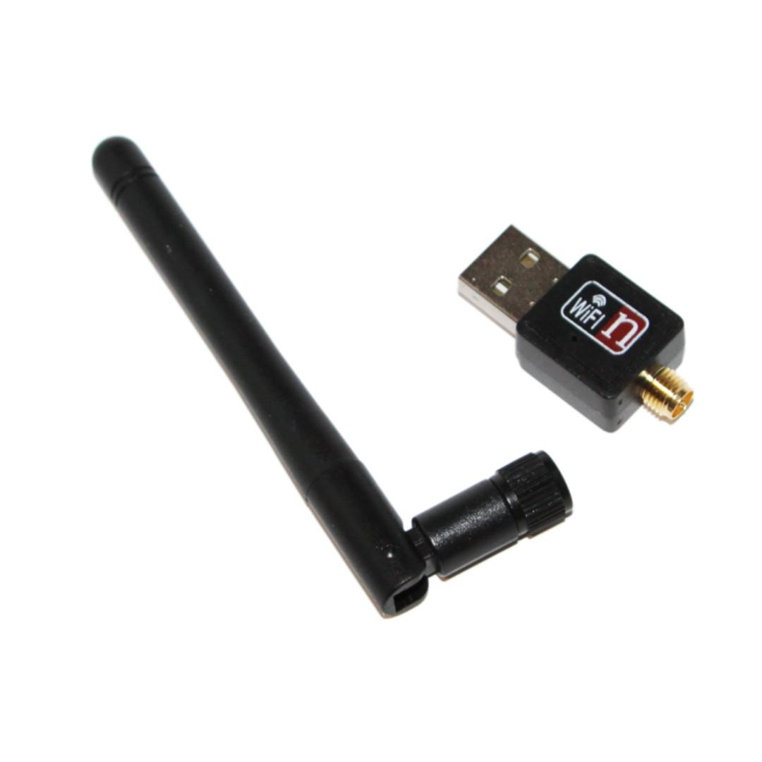 wifi  UW-02 300M + 5db 802.IIN BIG