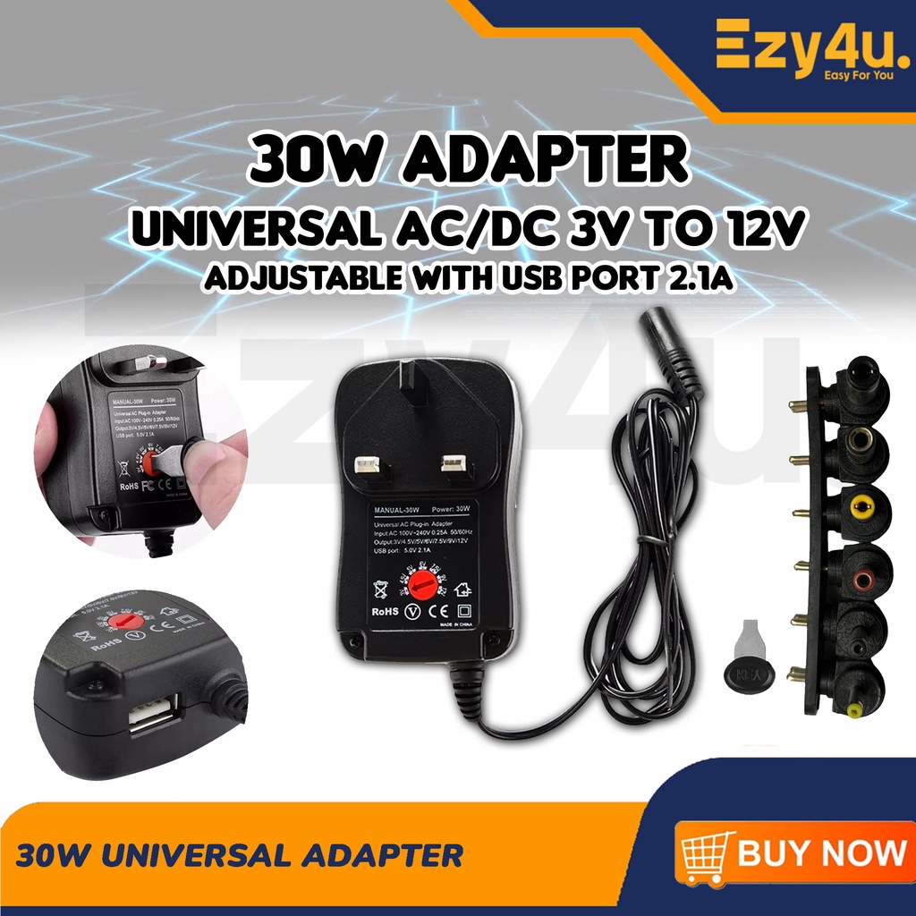30W ADAPTER POWER UNIVERSAL   USB  30W (3V-12V) شحن متعدد