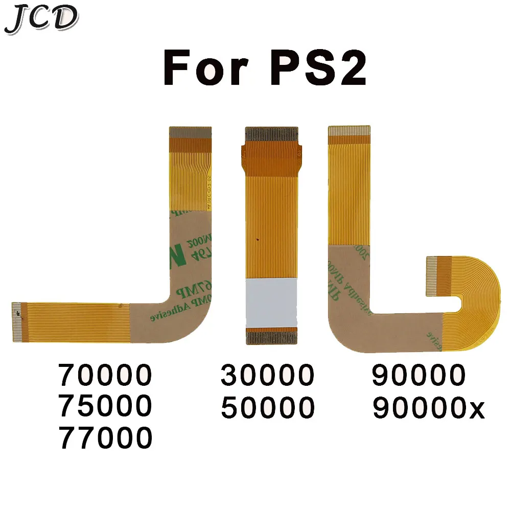 ps2 -L G  90000 laser arraying cabel شريط