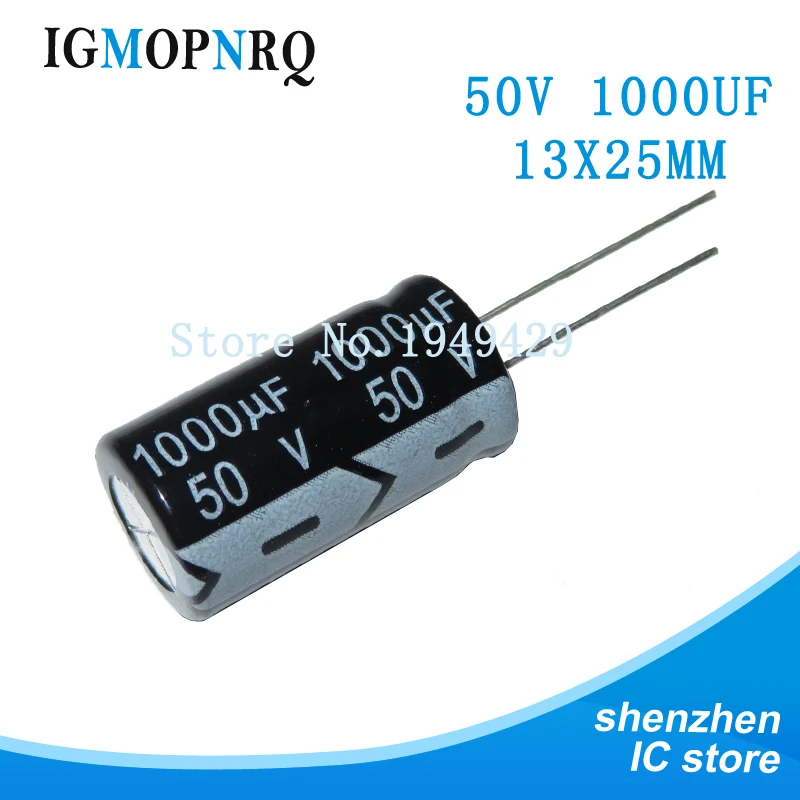 50v1000uF Electrolytic Capacitor مكثف كيميائي