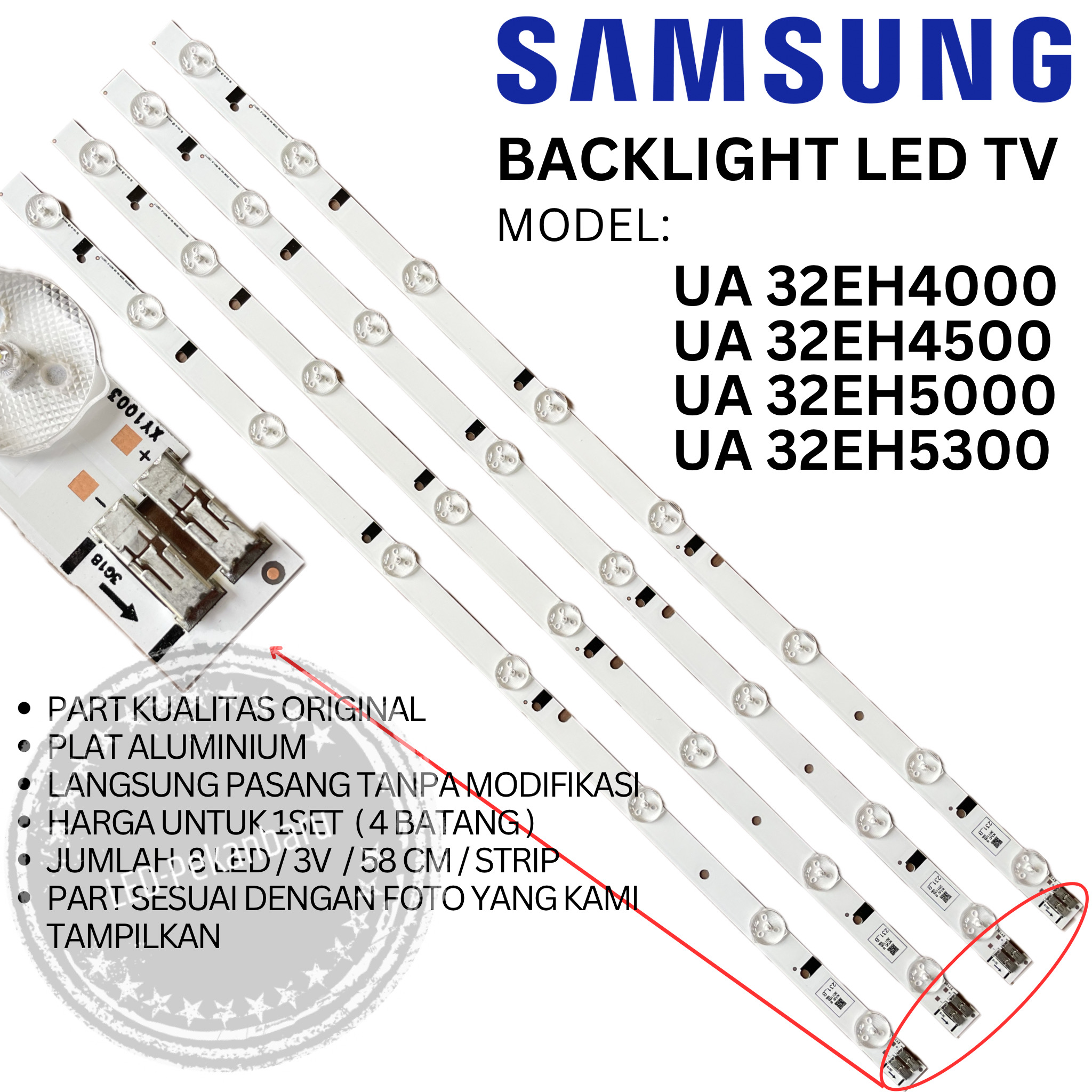 led 32" بالقطعه samsung 7 BIG LAMP
