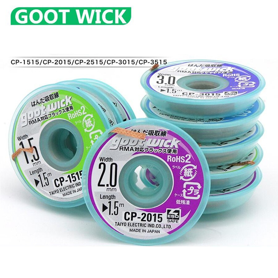 نازع لحام GOOT WICK CP-1520 JAPAN