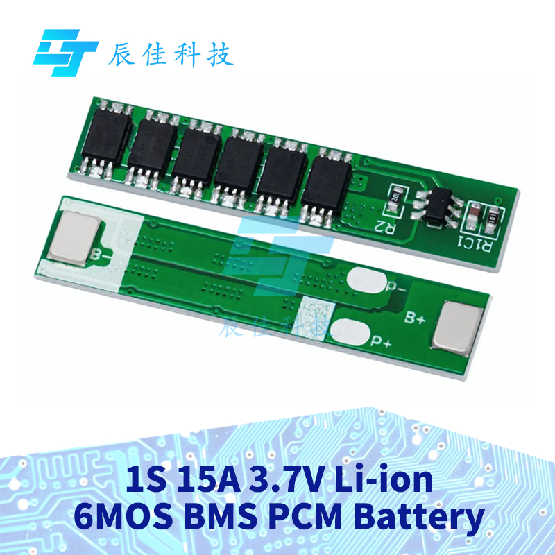 SP6-1S 15A Li-ion BMS Battery Protection for 18650 